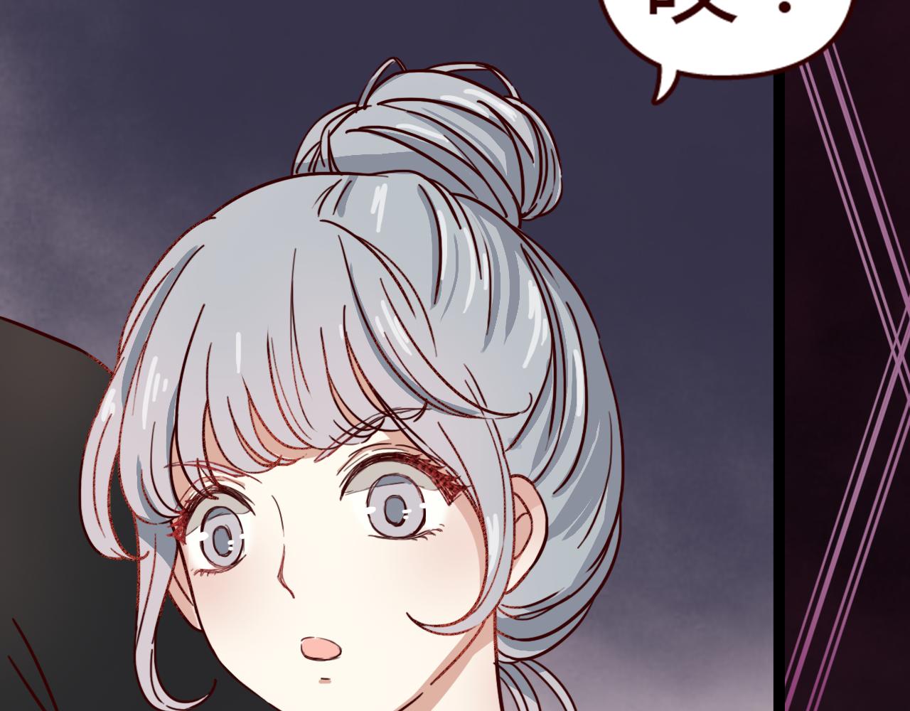 第12话 真心话还是大冒险？(1/2)-第11话