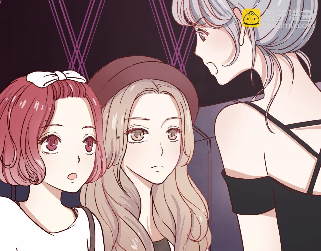 第12话 真心话还是大冒险？(1/2)-第11话