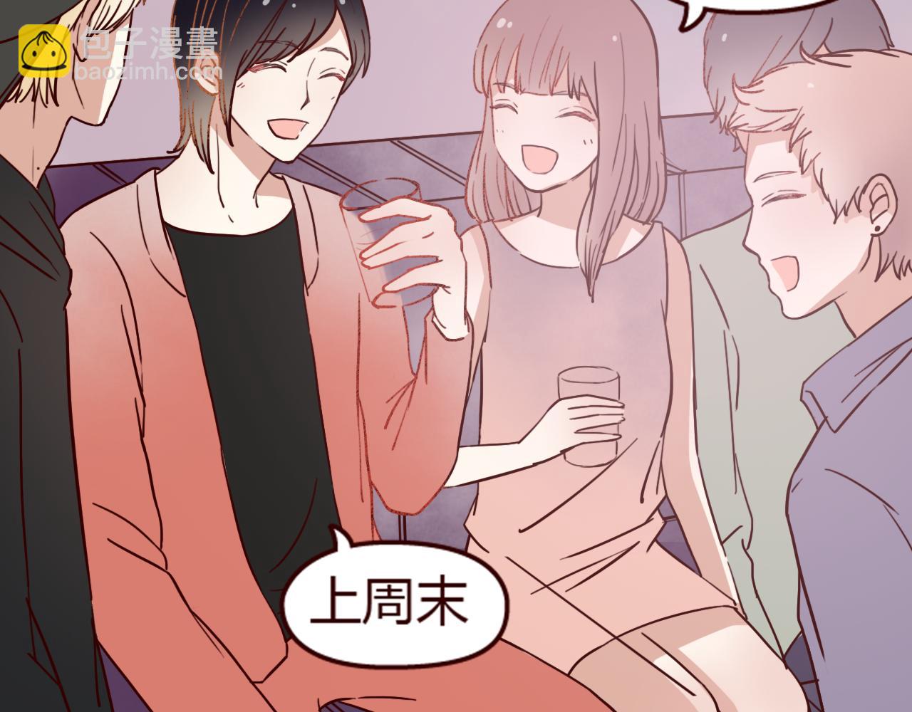 第12话 真心话还是大冒险？(1/2)-第11话