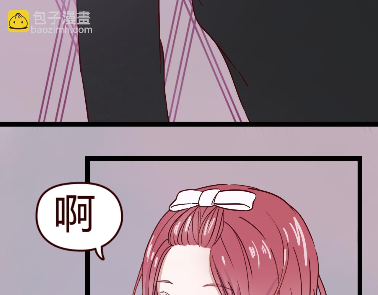 第12话 真心话还是大冒险？(1/2)-第11话