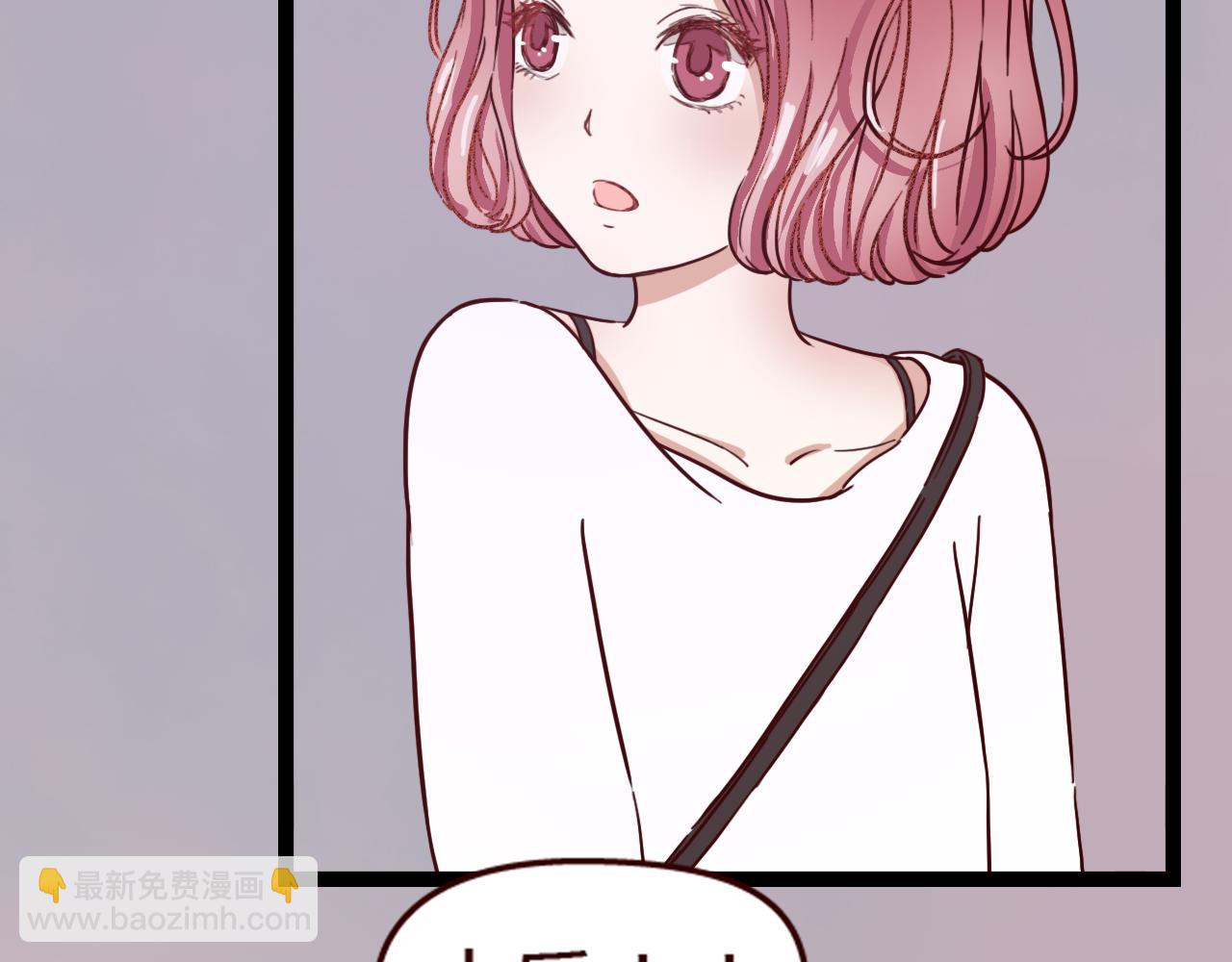 第12话 真心话还是大冒险？(1/2)-第11话