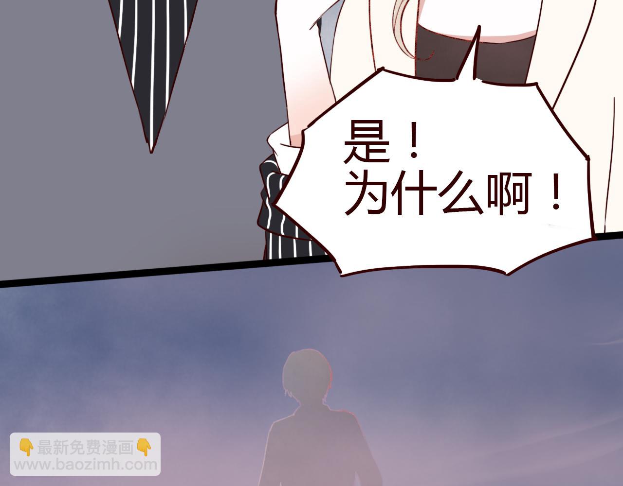 第14话 立夏被上&hellip;&hellip;身了！(1/2)-第13话