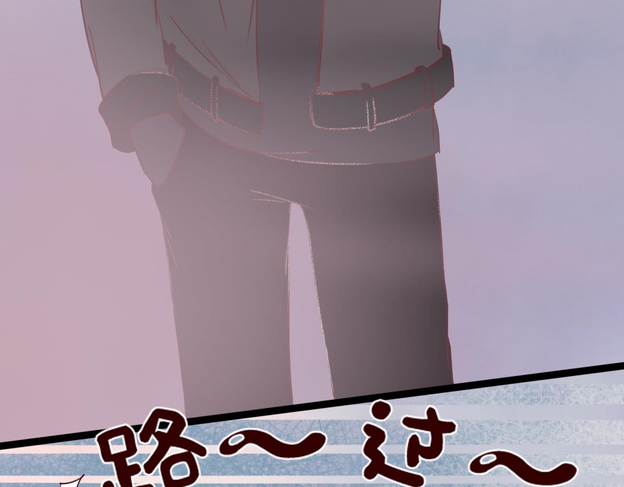 第14话 立夏被上&hellip;&hellip;身了！(1/2)-第13话