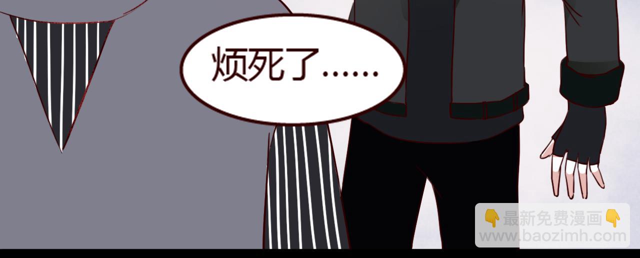 第14话 立夏被上&hellip;&hellip;身了！(1/2)-第13话