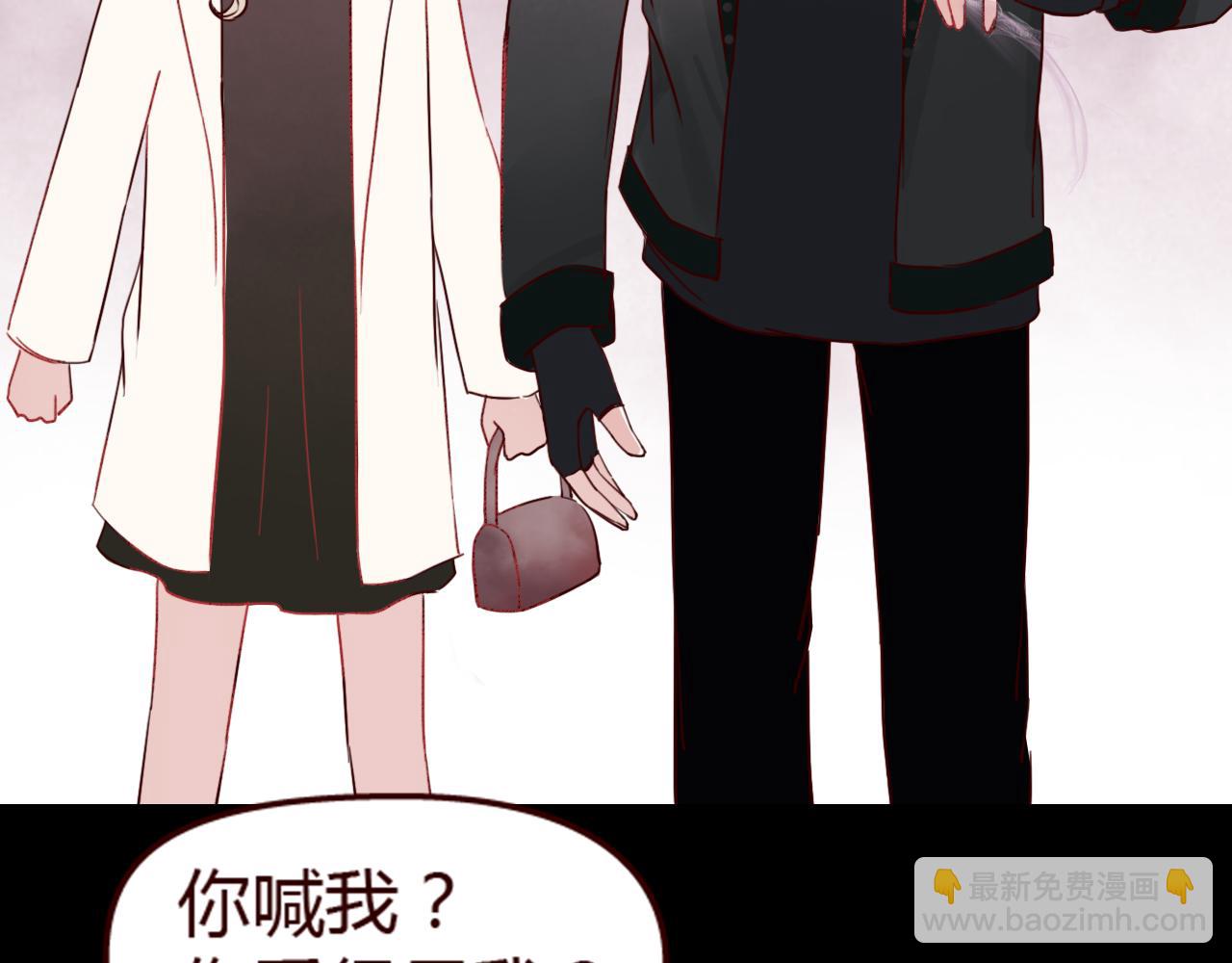 第14话 立夏被上&hellip;&hellip;身了！(1/2)-第13话