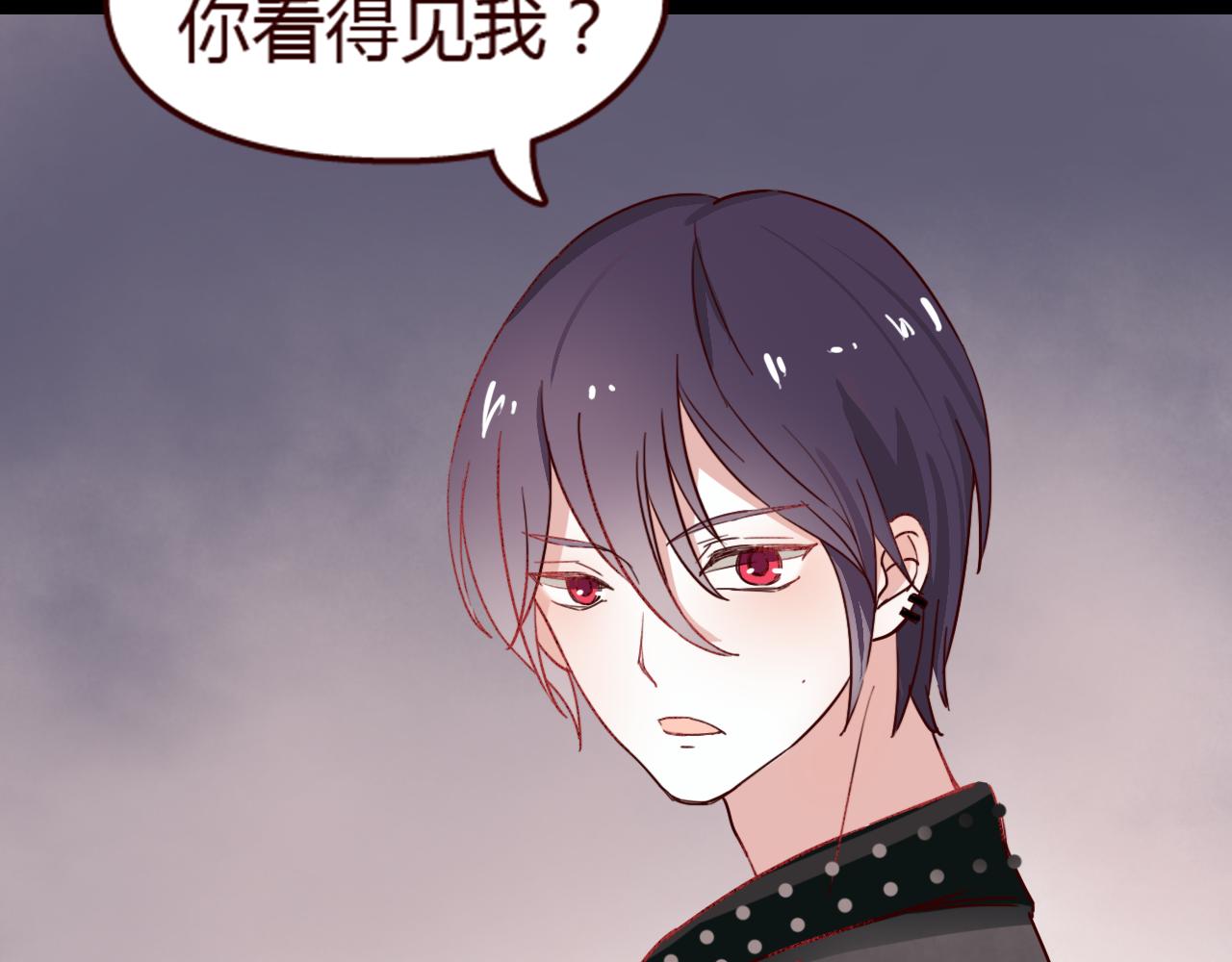 第14话 立夏被上&hellip;&hellip;身了！(1/2)-第13话