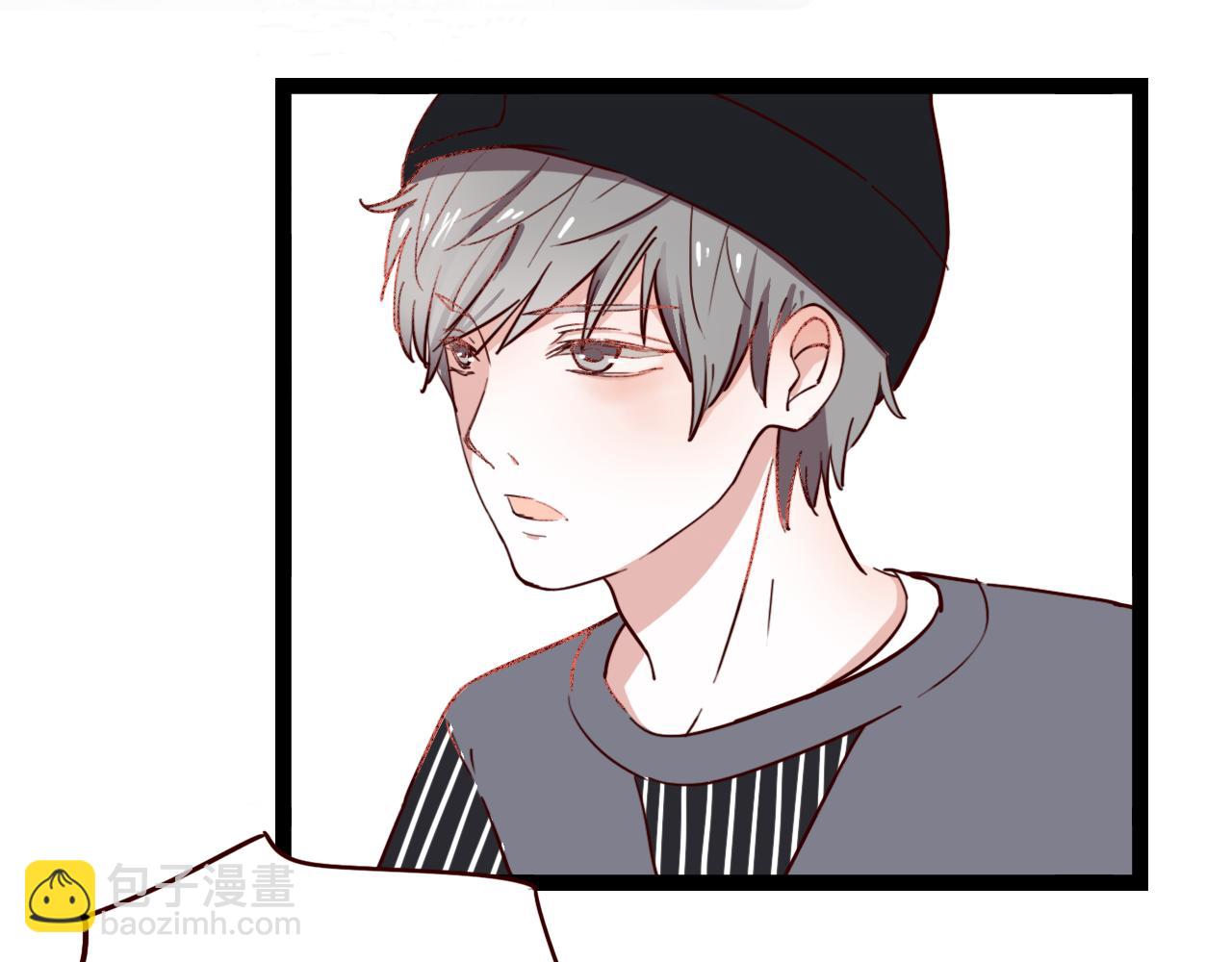 第14话 立夏被上&hellip;&hellip;身了！(1/2)-第13话