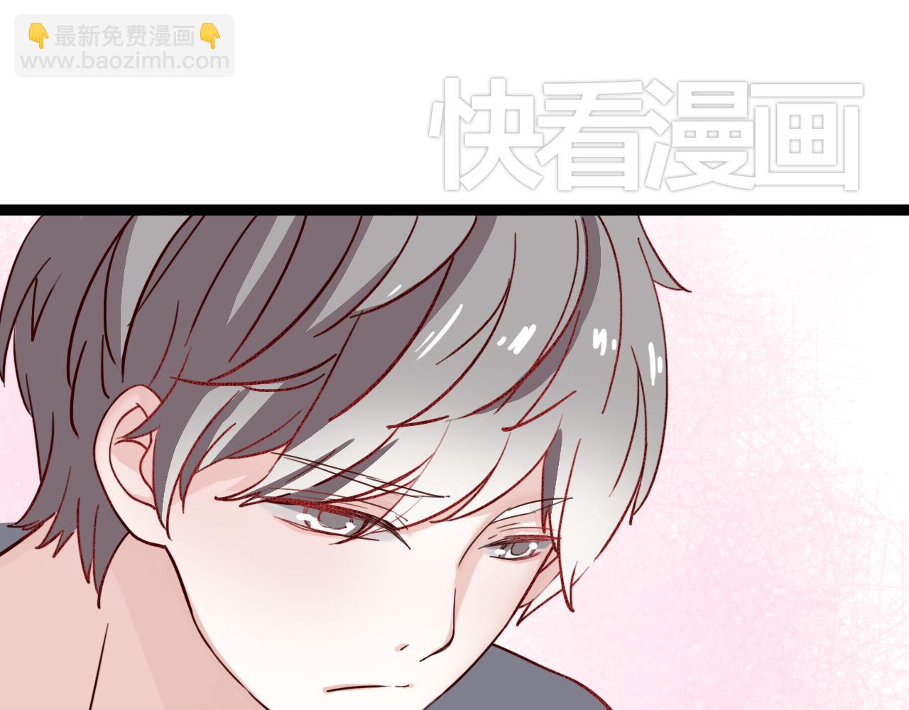 第16话 这是最后一次说喜欢你了&hellip;&hellip;(1/2)-第15话