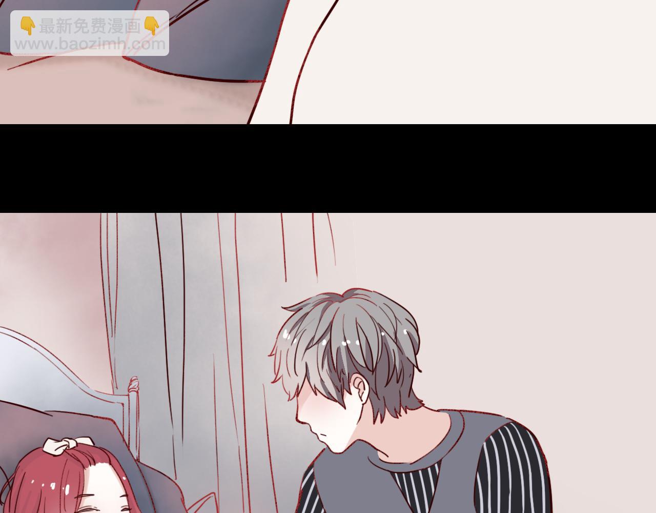 第16话 这是最后一次说喜欢你了&hellip;&hellip;(1/2)-第15话