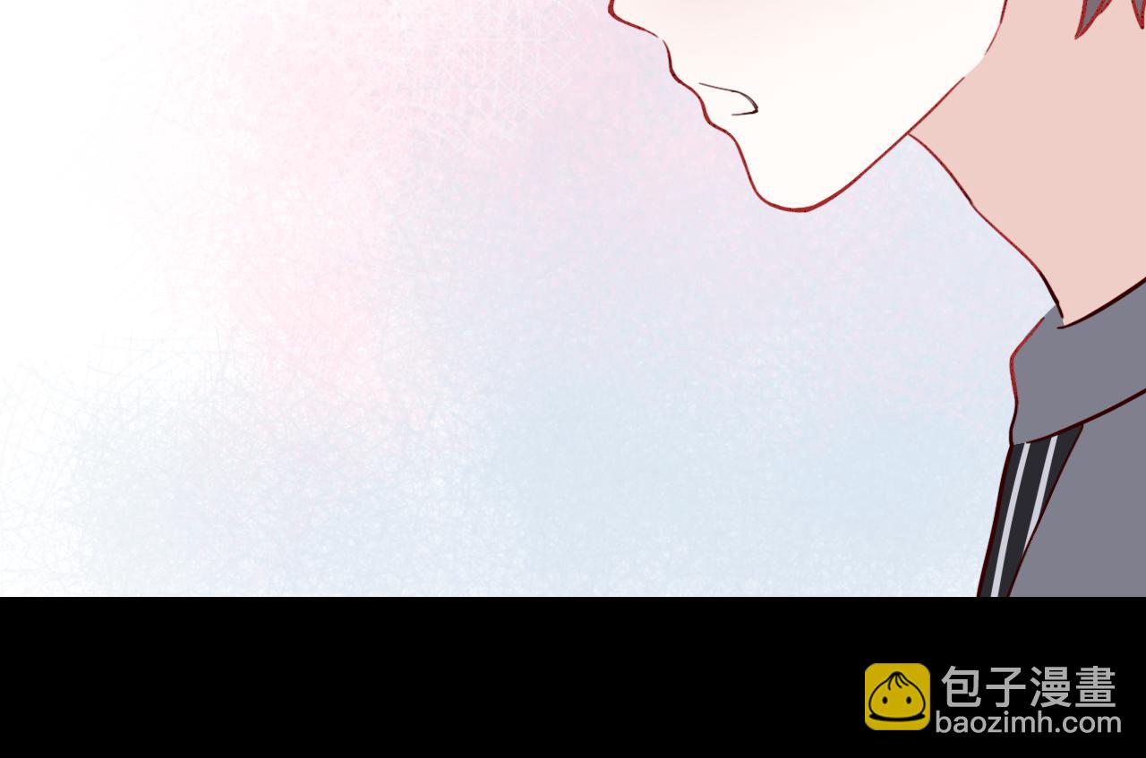 第16话 这是最后一次说喜欢你了&hellip;&hellip;(1/2)-第15话