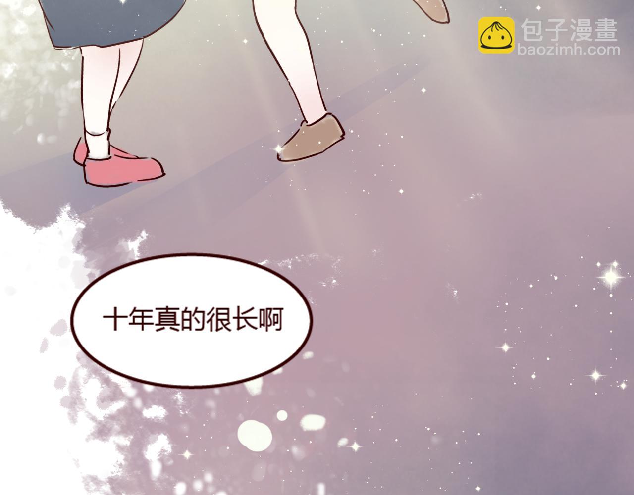 第16话 这是最后一次说喜欢你了&hellip;&hellip;(1/2)-第15话