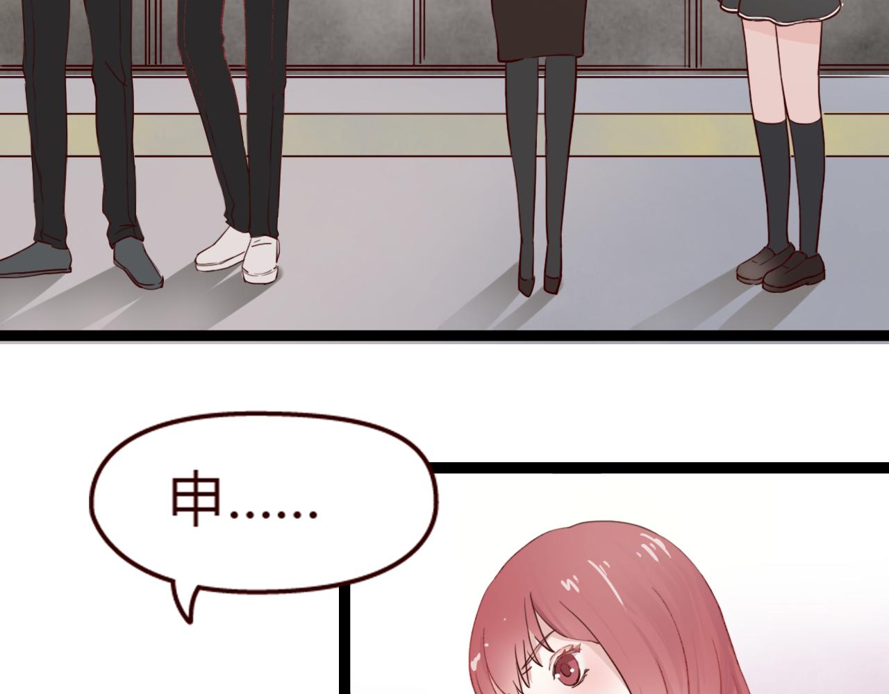 第18话 立夏是我最喜欢的&hellip;&hellip;朋友(1/3)-第17话