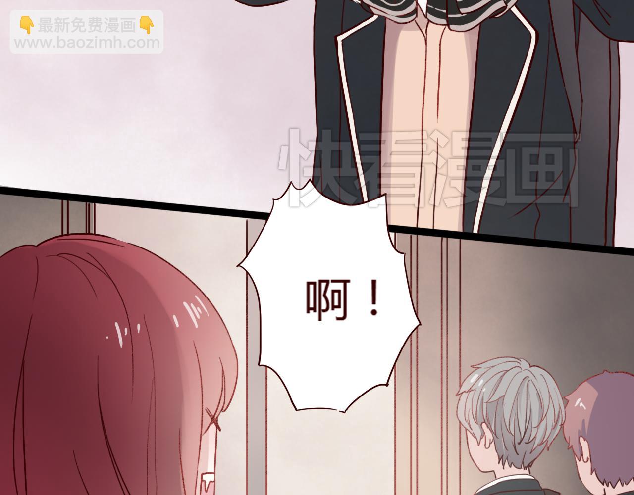 第18话 立夏是我最喜欢的&hellip;&hellip;朋友(1/3)-第17话