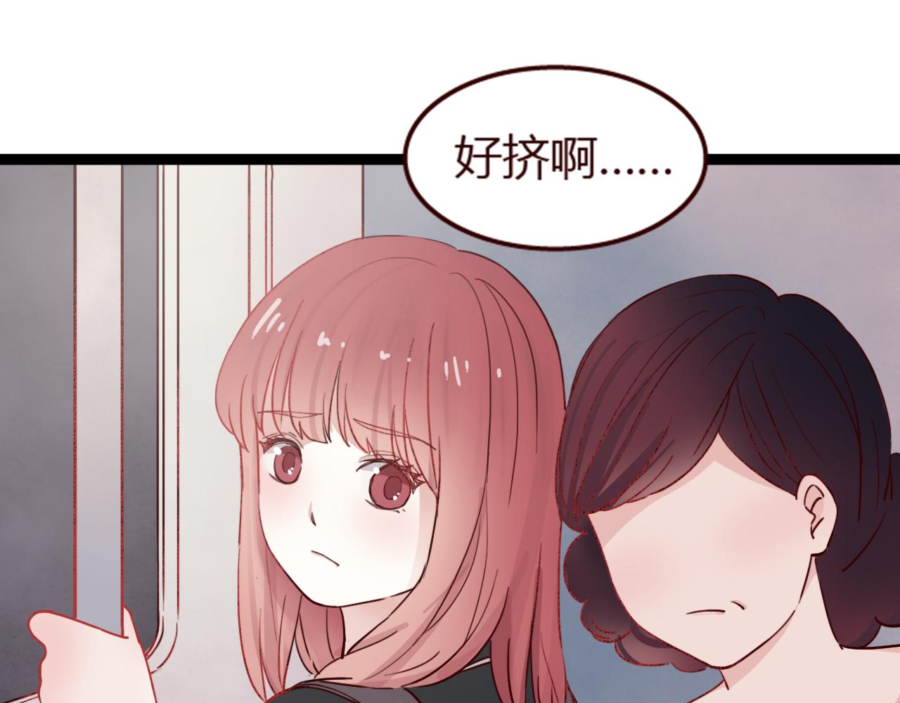 第18话 立夏是我最喜欢的&hellip;&hellip;朋友(1/3)-第17话