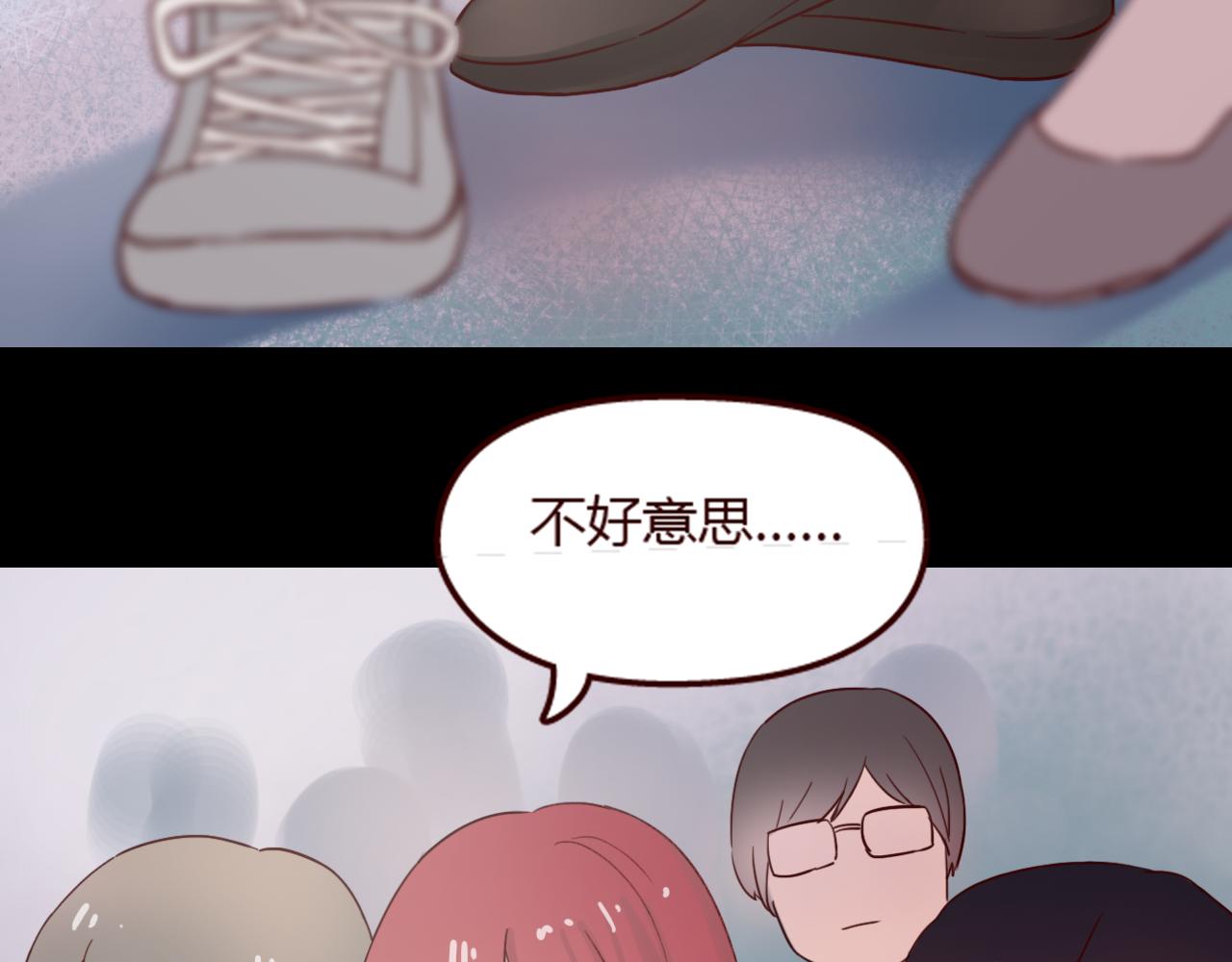 第18话 立夏是我最喜欢的&hellip;&hellip;朋友(1/3)-第17话