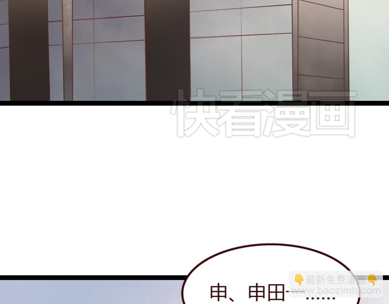 第18话 立夏是我最喜欢的&hellip;&hellip;朋友(1/3)-第17话