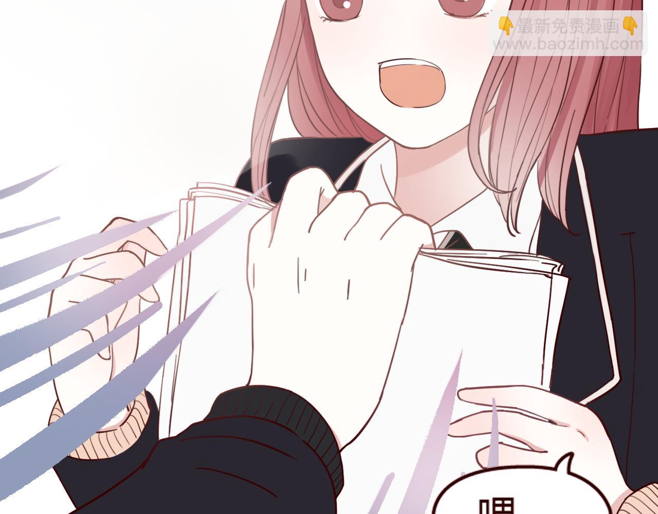 第20话 申田一你这个幼稚鬼！(1/3)-第19话