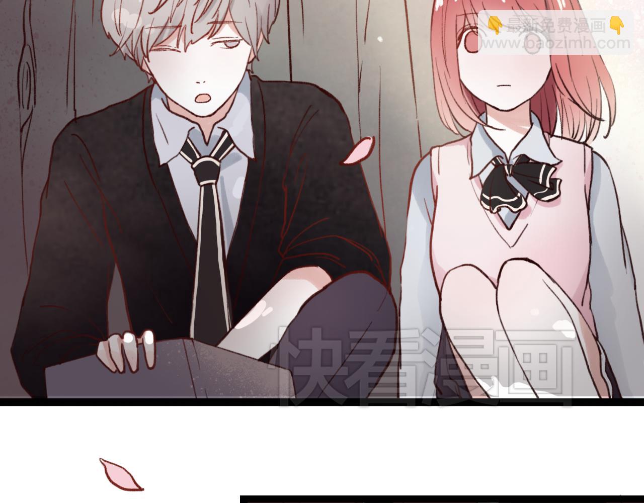 第22话 请问，我可以喜欢你吗？(1/2)-第21话