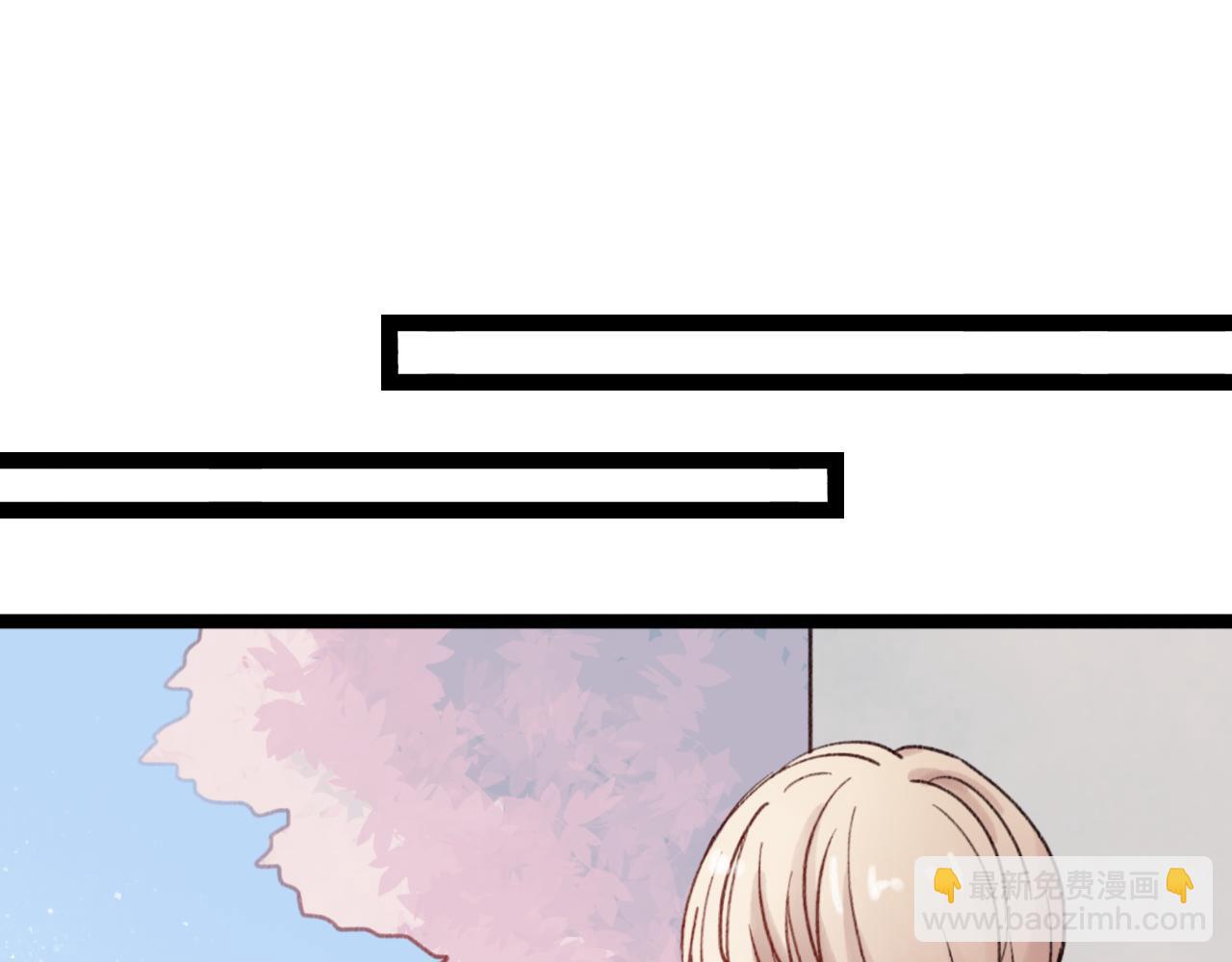 第24话 比起小乐，我更喜欢申田一！(1/2)-第23话