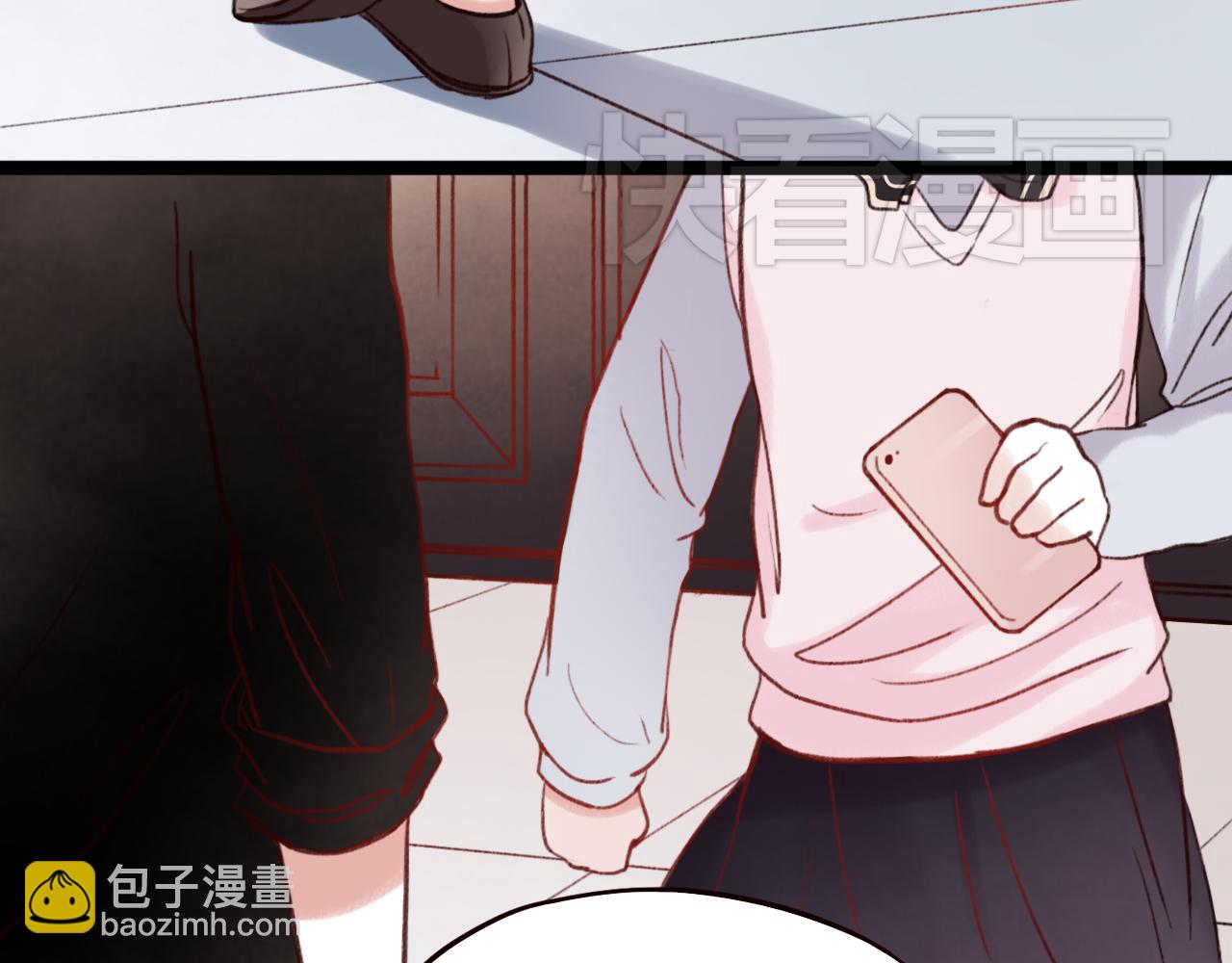 第24话 比起小乐，我更喜欢申田一！(1/2)-第23话