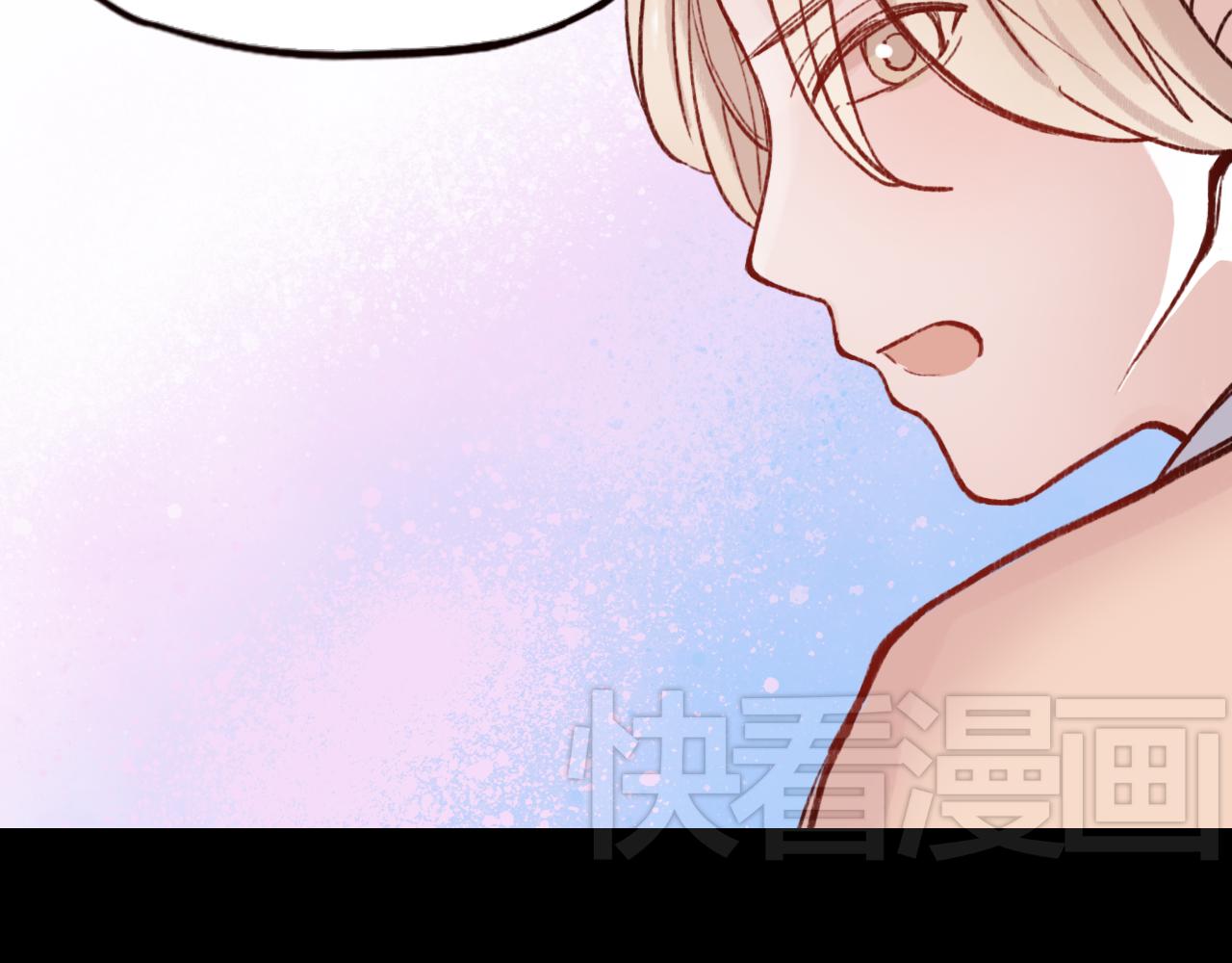 第26话 原来喜欢一个人这么难(1/2)-第25话