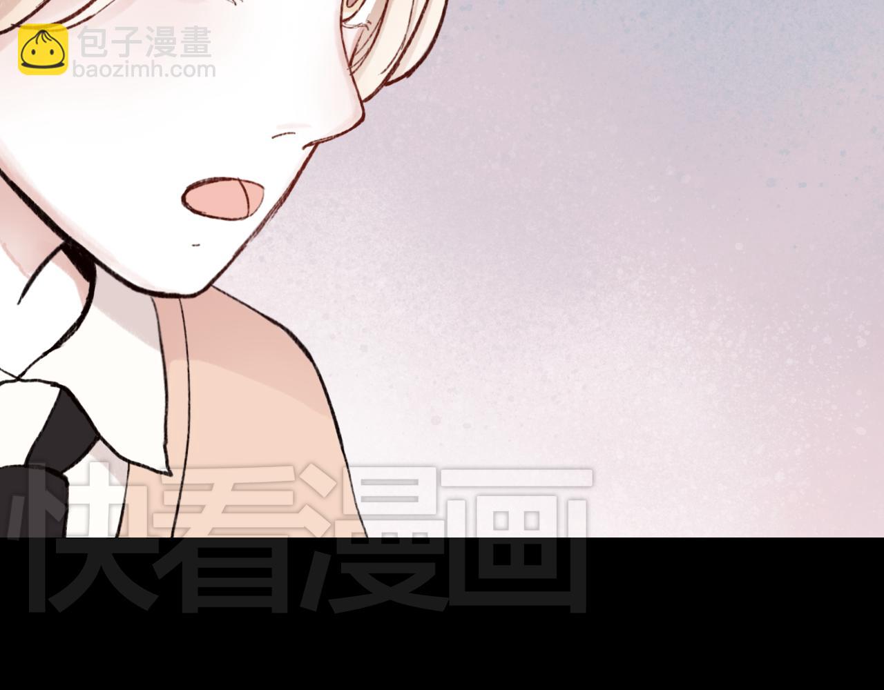 第28话 三角关系终于理清！(1/3)-第27话