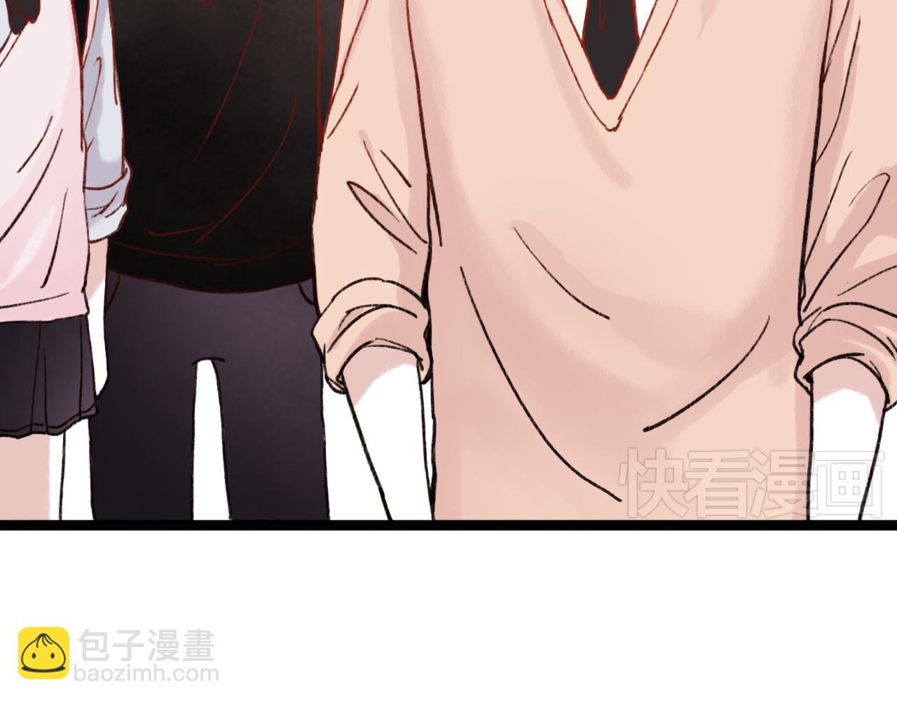 第28话 三角关系终于理清！(1/3)-第27话