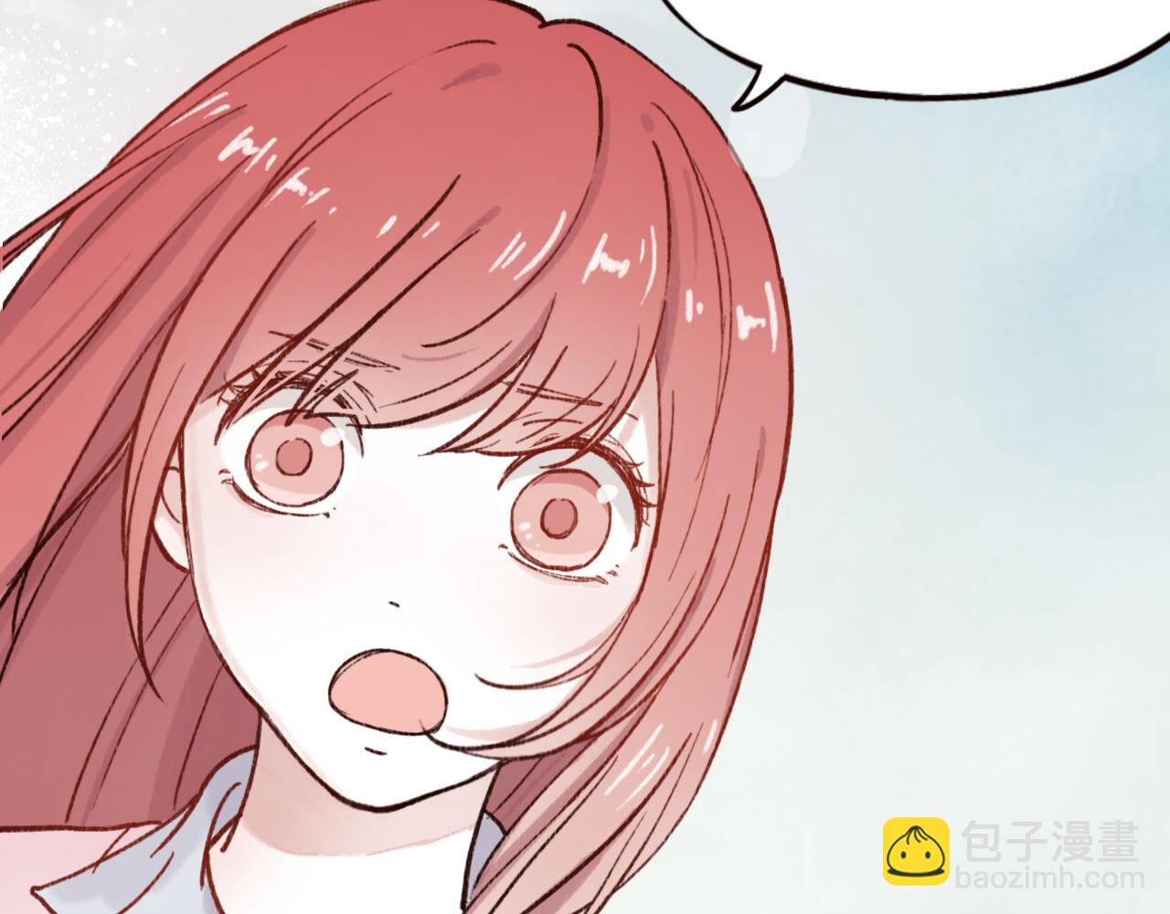 第28话 三角关系终于理清！(1/3)-第27话