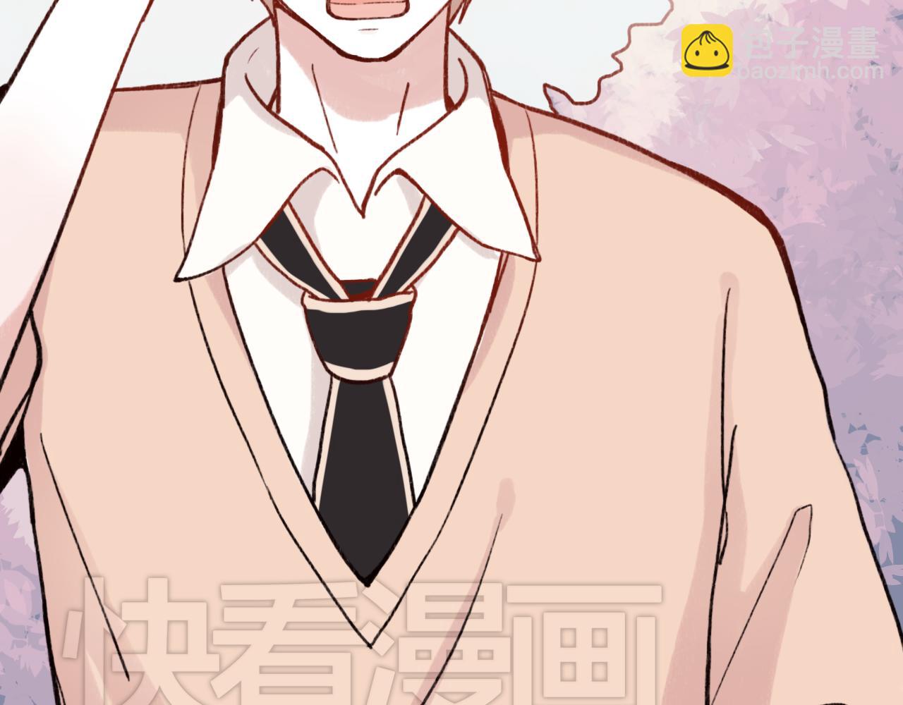 第28话 三角关系终于理清！(1/3)-第27话