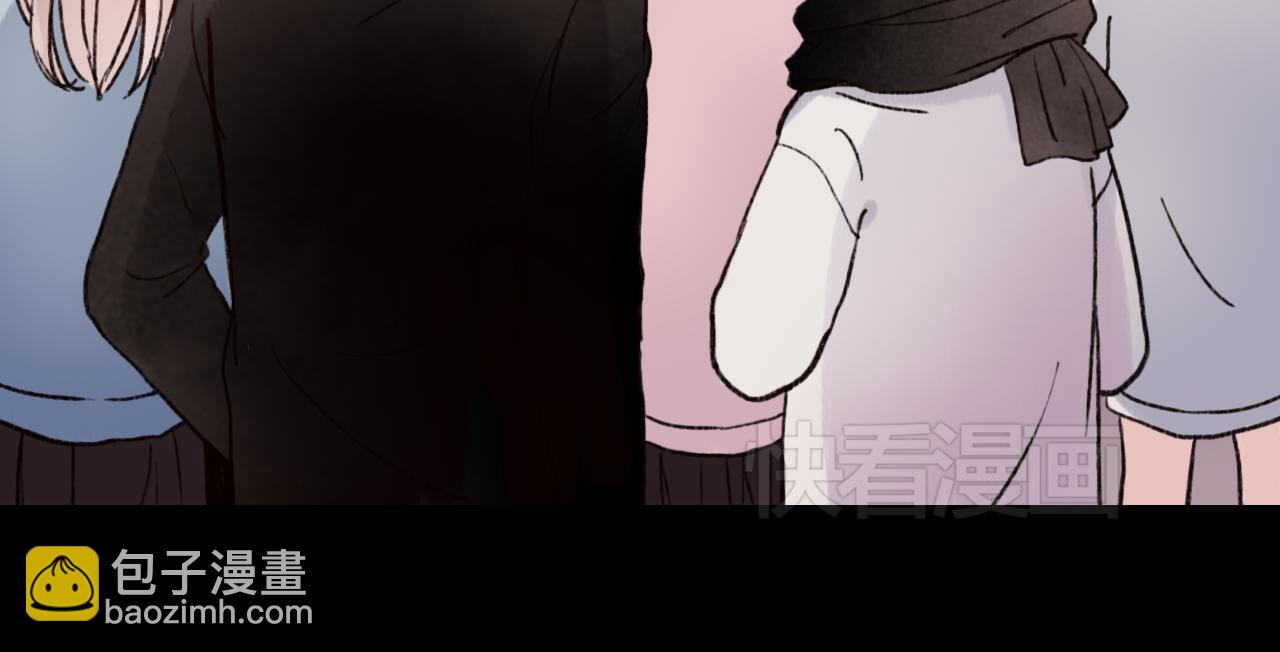 第28话 三角关系终于理清！(1/3)-第27话