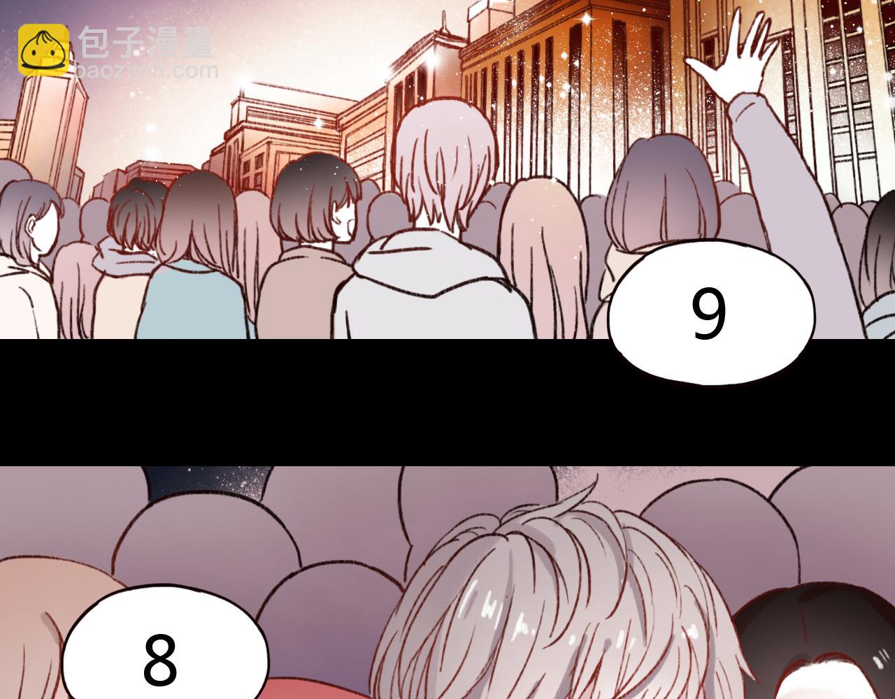 第28话 三角关系终于理清！(1/3)-第27话