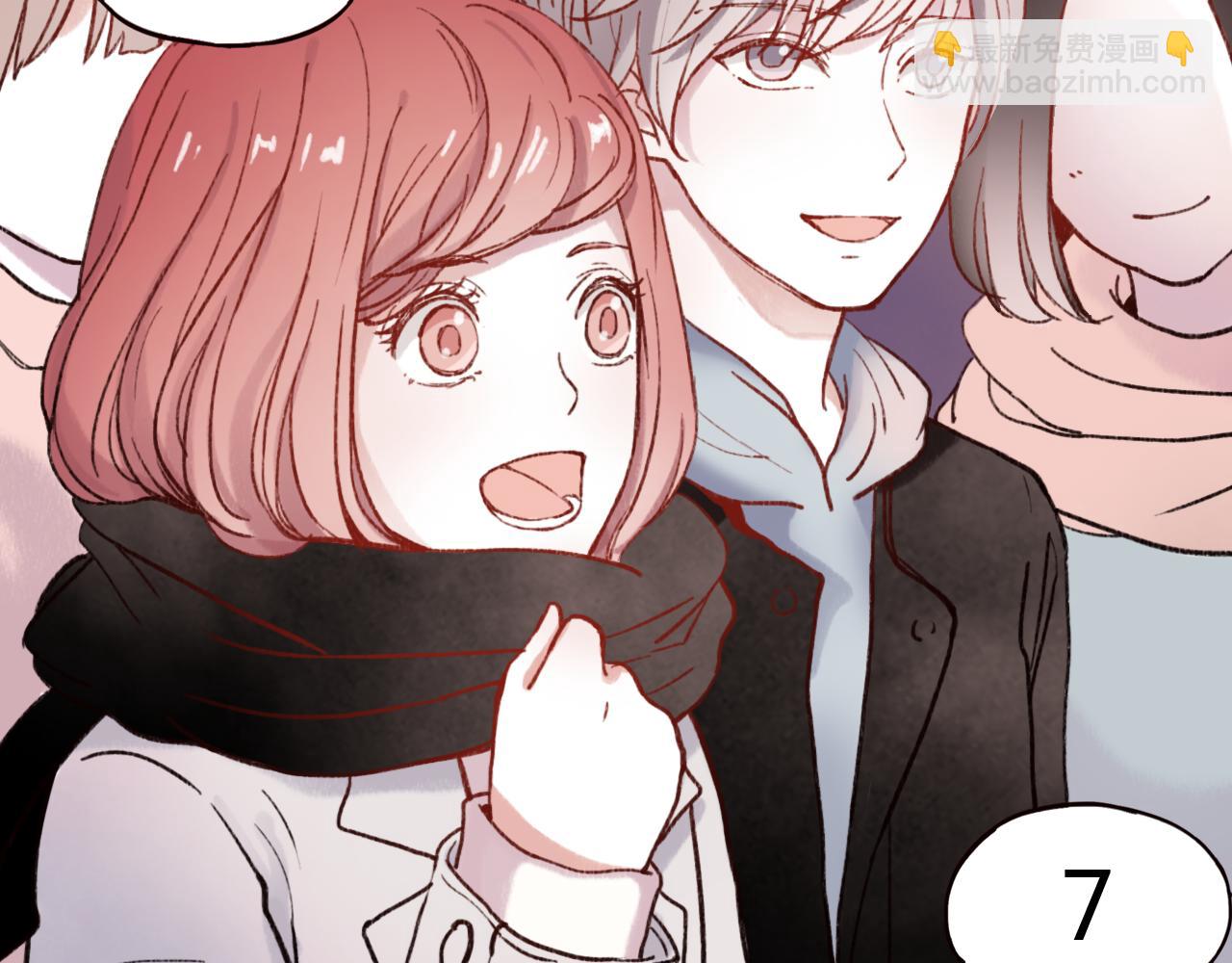 第28话 三角关系终于理清！(1/3)-第27话