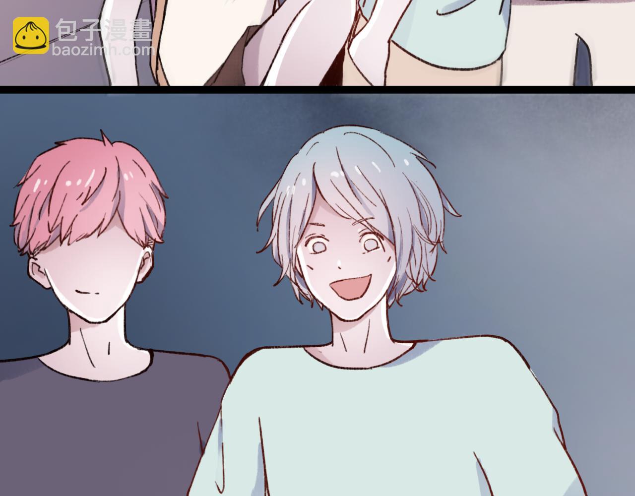 第30话 我们曾相遇(1/3)-第29话