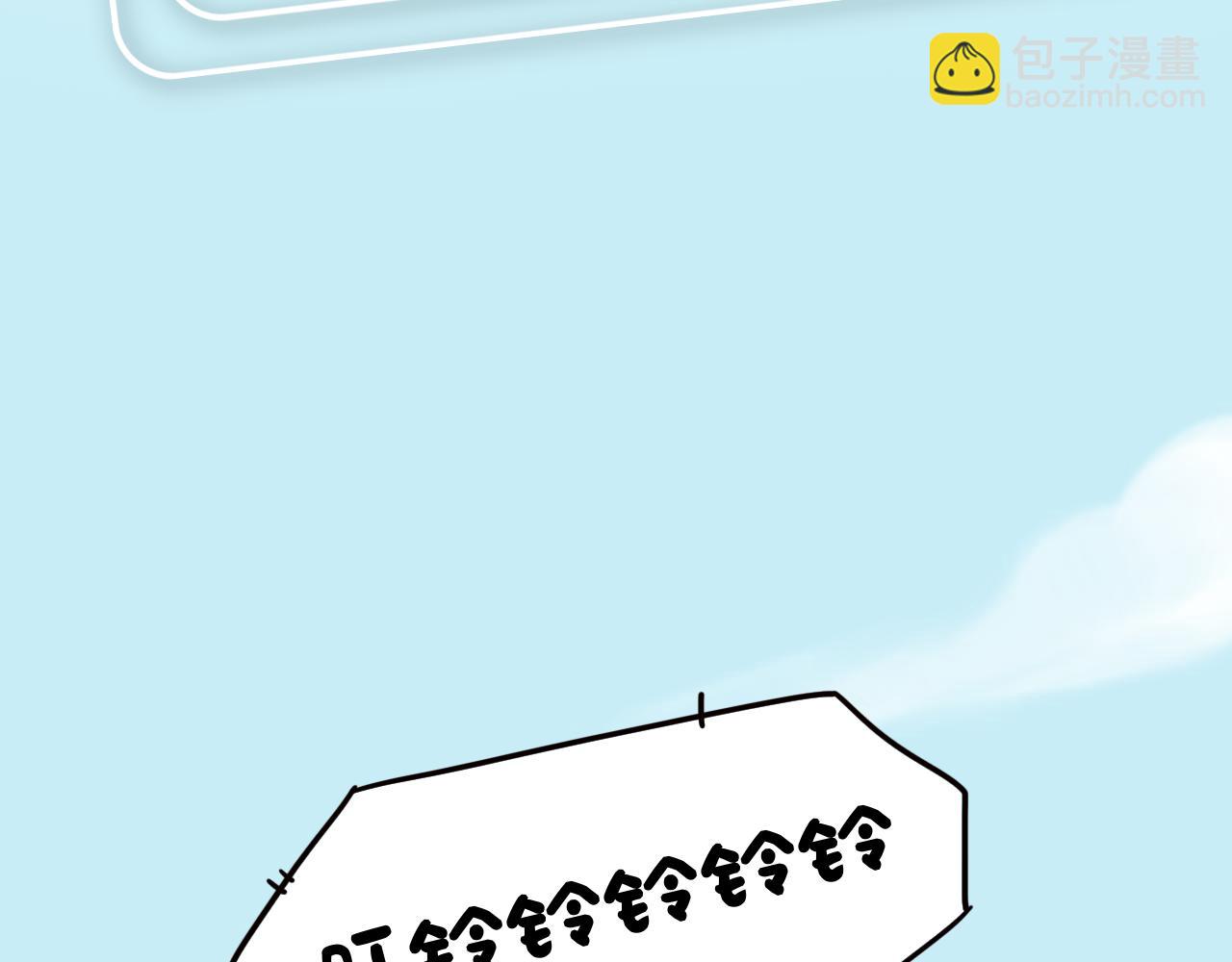 第30话 我们曾相遇(1/3)-第29话