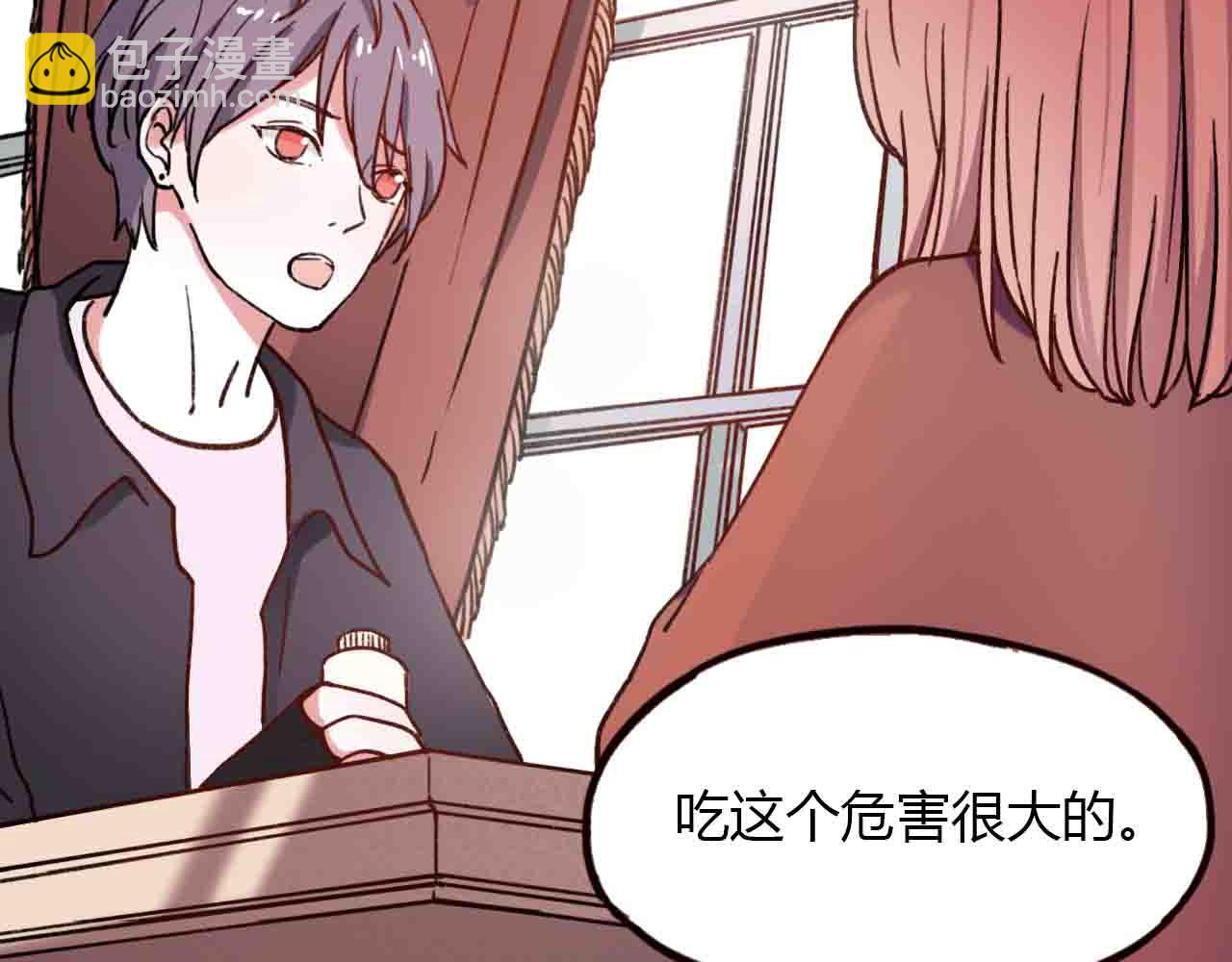 完结篇 我始终在等你(1/3)-第31话