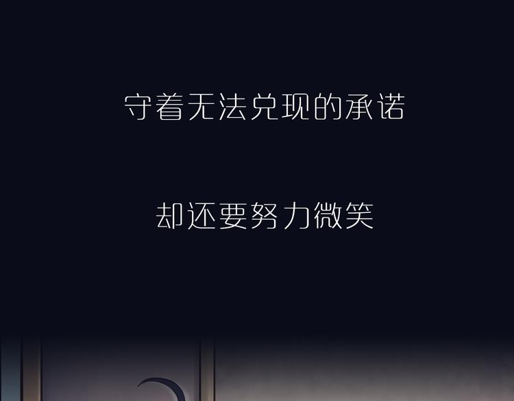 千本新作《泽上寂寞萤火》来啦-第33话