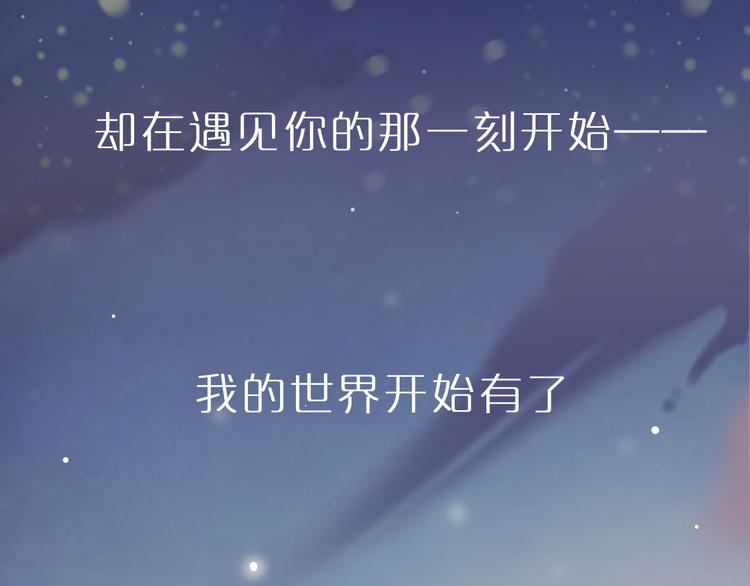 千本新作《泽上寂寞萤火》来啦-第33话