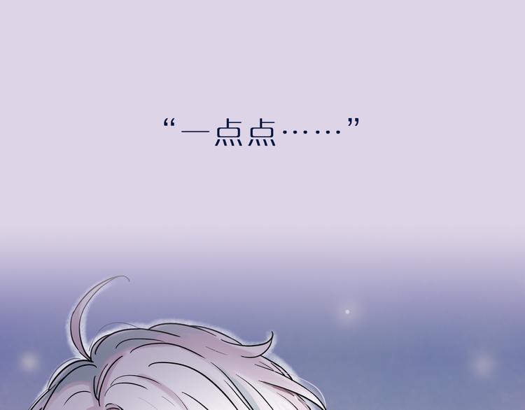 千本新作《泽上寂寞萤火》来啦-第33话