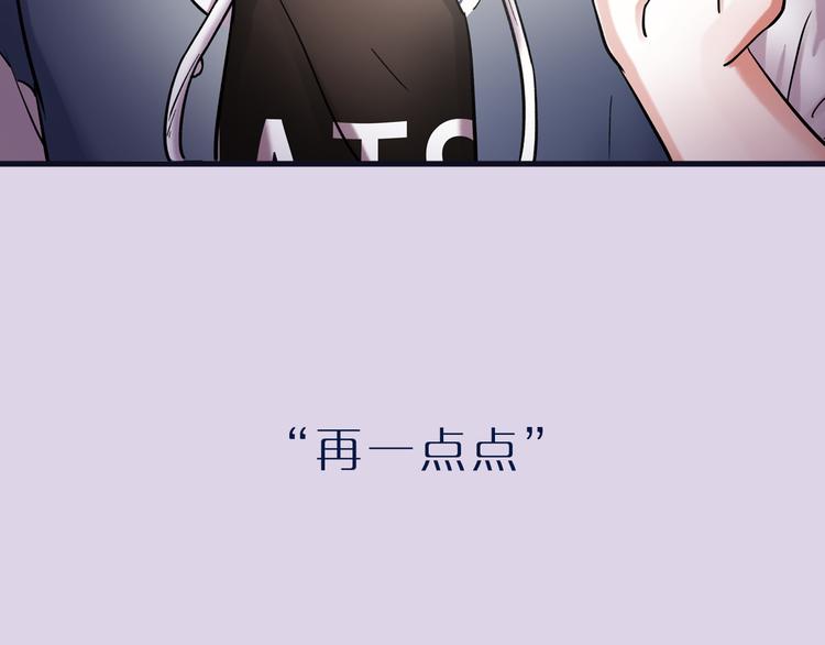 千本新作《泽上寂寞萤火》来啦-第33话