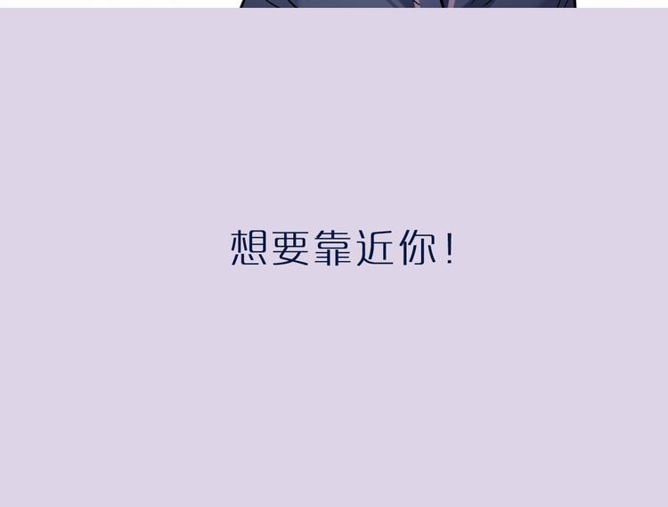 千本新作《泽上寂寞萤火》来啦-第33话