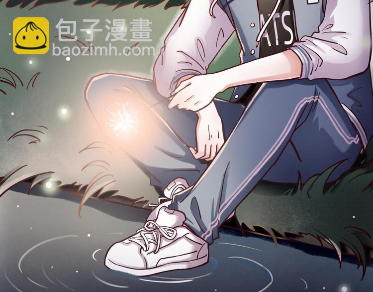 千本新作《泽上寂寞萤火》来啦-第33话