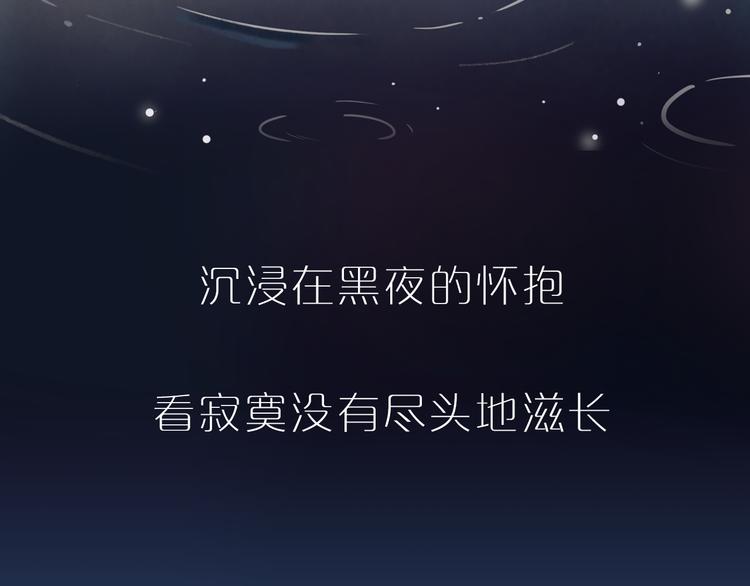 千本新作《泽上寂寞萤火》来啦-第33话