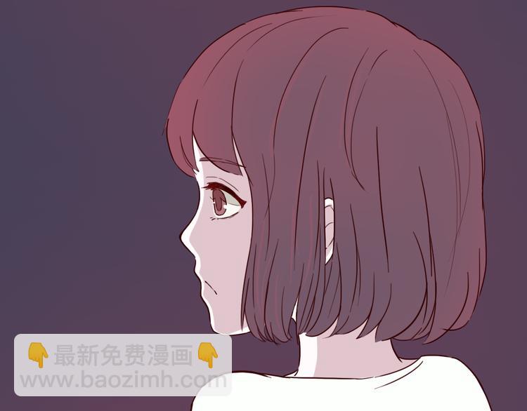 第6话 你&hellip;你离我太近啦！(1/2)-第5话