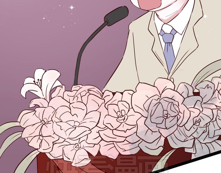 第6话 你&hellip;你离我太近啦！(1/2)-第5话