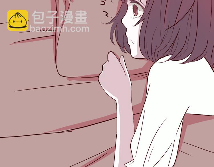 第6话 你&hellip;你离我太近啦！(1/2)-第5话