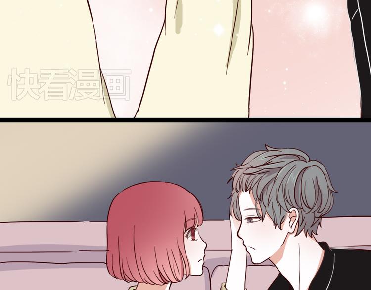 第8话 对不起，错怪了你(1/3)-第7话