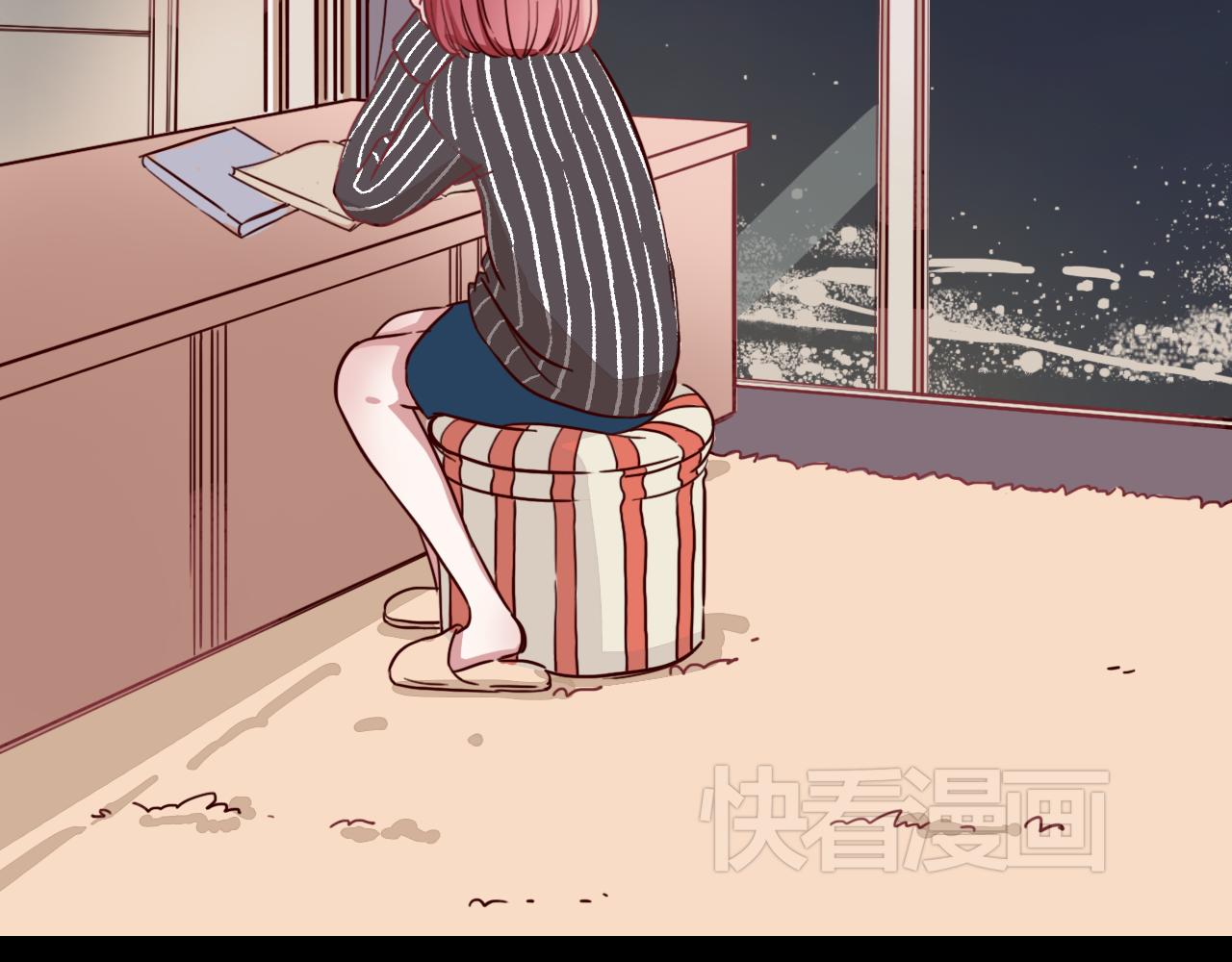 第10话 竟然偷偷亲吻！(1/2)-第9话