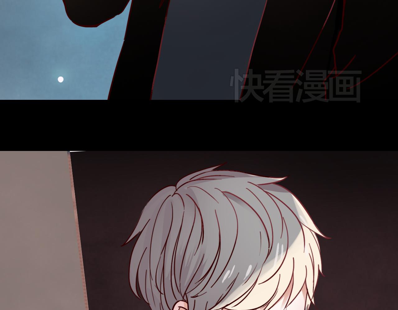 第10话 竟然偷偷亲吻！(1/2)-第9话