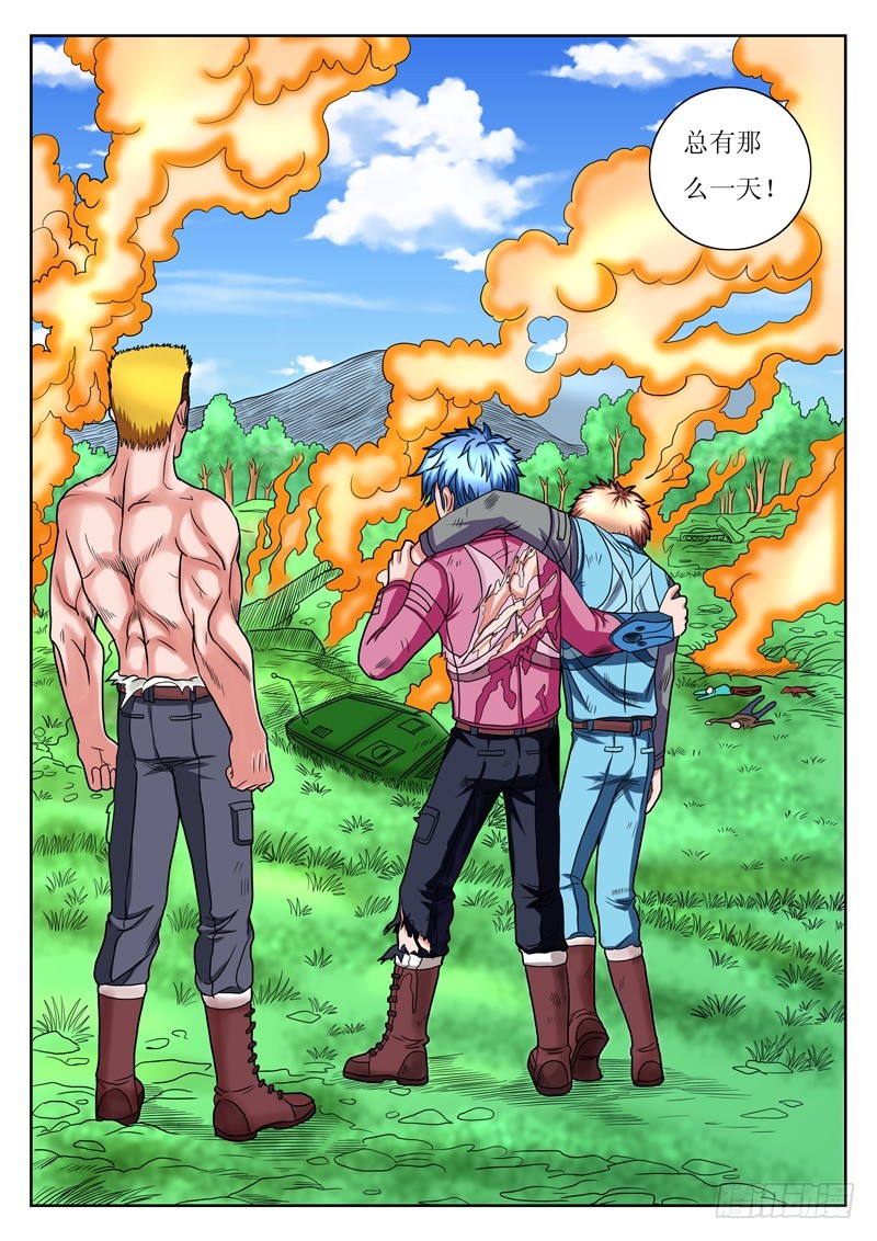 第19话 钢铁之拳（下）-第19话