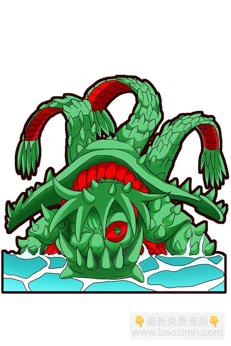 第38话 要做个男子汉呦！-第39话